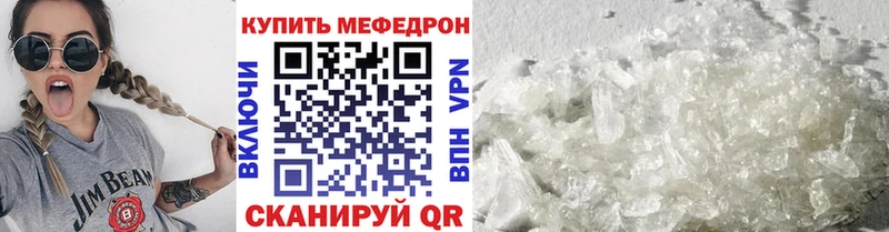 Виды наркоты Северобайкальск COCAIN  МАРИХУАНА  МЕФ  ГАШИШ 
