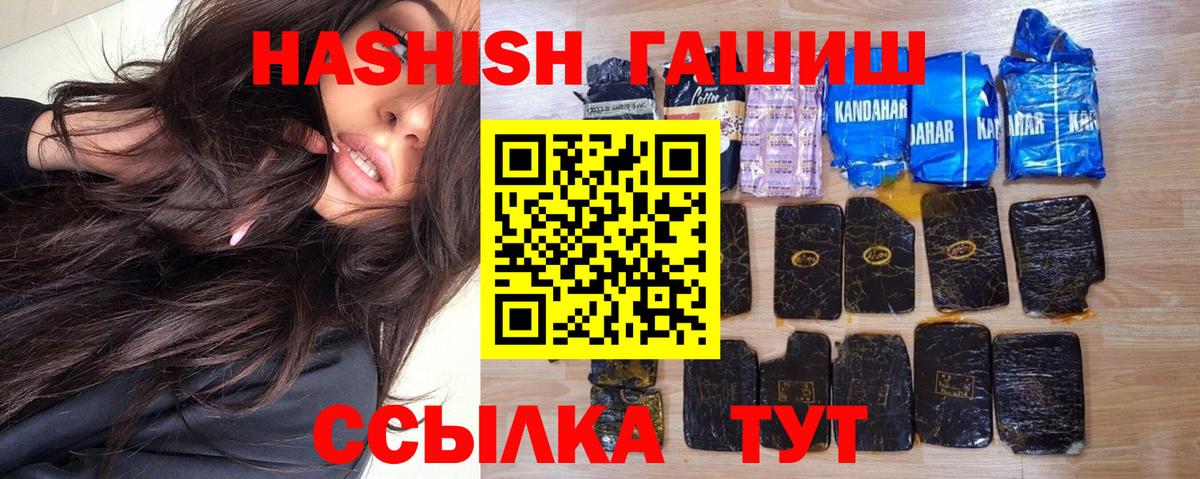  COCAIN Северобайкальск