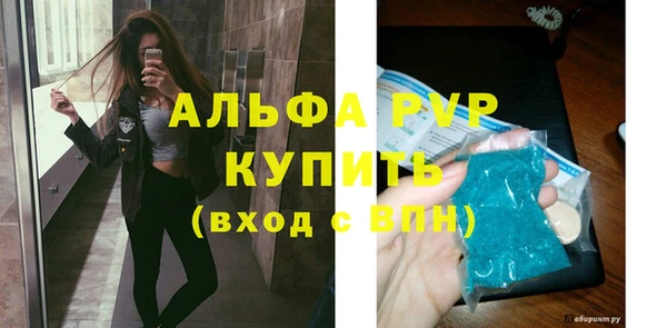 экстази Пролетарск