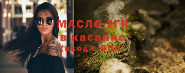 спиды Приозерск