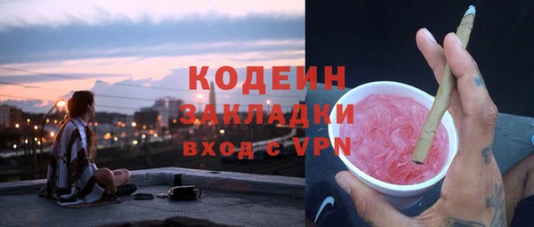 mix Ростов