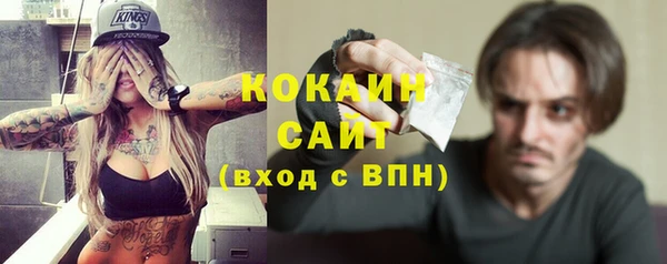 спиды Приозерск