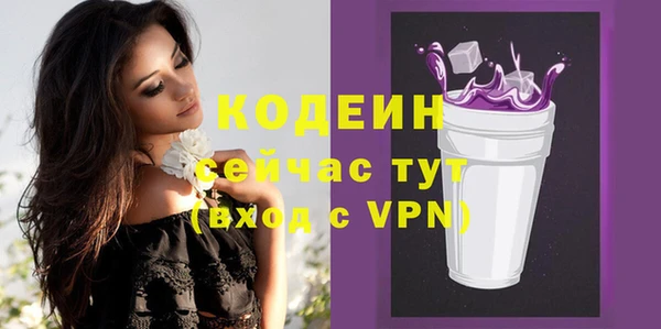 спиды Приозерск