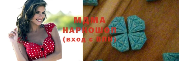 спиды Приозерск