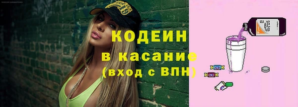 спиды Приозерск