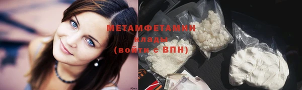 спиды Приозерск