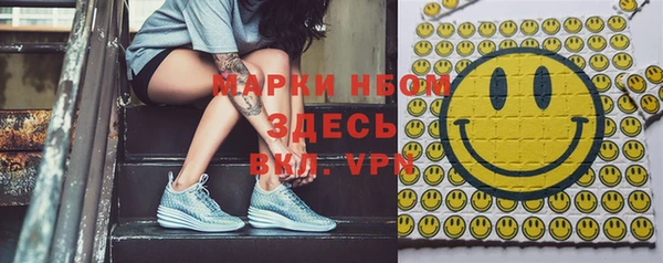 спиды Приозерск