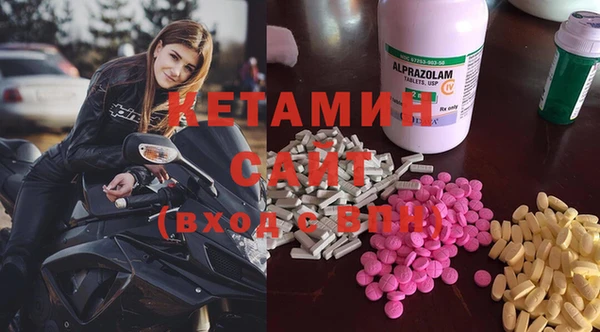 спиды Приозерск
