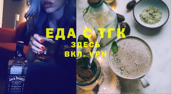 спиды Приозерск