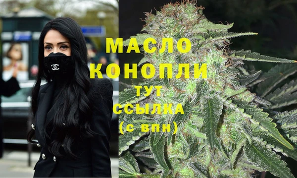 спиды Приозерск