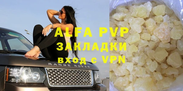 спиды Приозерск