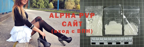 спиды Приозерск