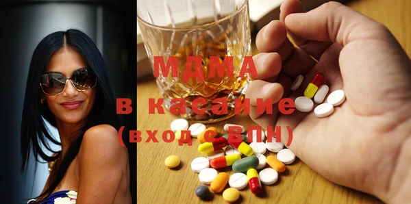 кокаин перу Каменка