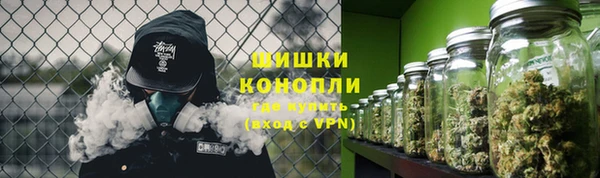 экстази Пролетарск