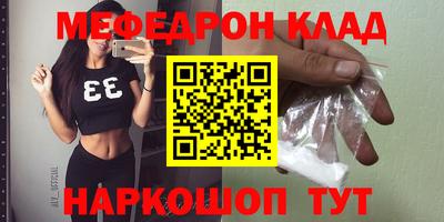 Альфа ПВП Волгодонск