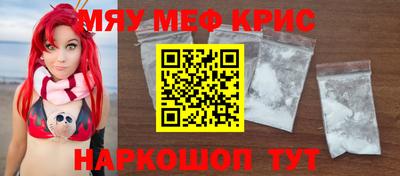 ALPHA PVP Волжск