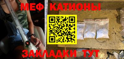 ALPHA PVP Волжск
