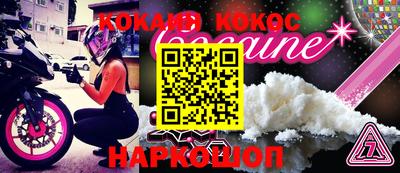 метадон Волжский