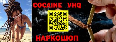 метадон Волжский