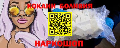 Альфа ПВП Волгодонск