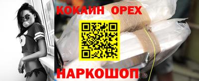 герыч Балаково