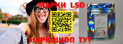 метадон Волжский