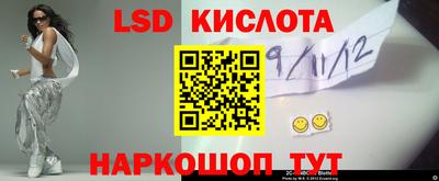 метадон Волжский