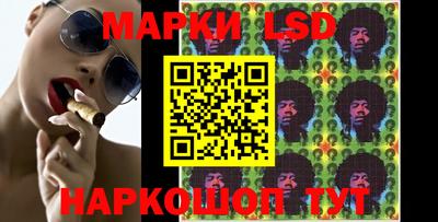 ALPHA PVP Волжск