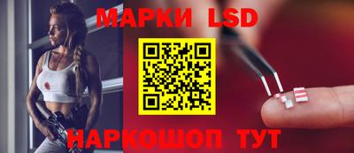 метадон Волжский