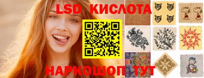 ALPHA PVP Волжск