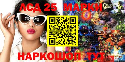 метадон Волжский