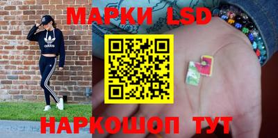 метадон Волжский
