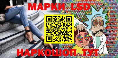 мяу мяу мука Балашиха