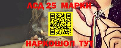 метадон Волжский
