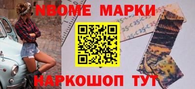 метадон Волжский