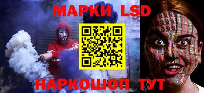 метадон Волжский
