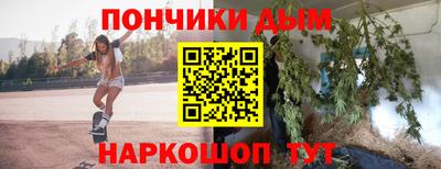 ALPHA PVP Волжск