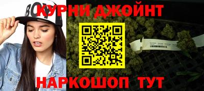 ALPHA PVP Волжск