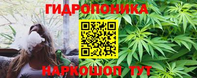 метадон Волжский