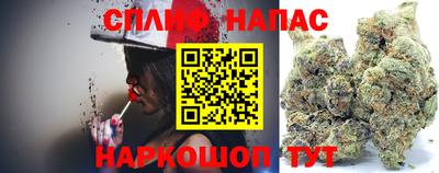 герыч Балаково