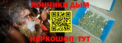 герыч Балаково