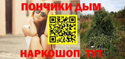 мяу мяу мука Балашиха