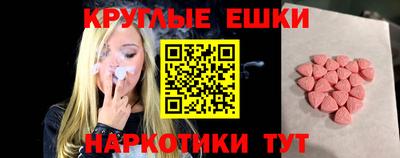 Альфа ПВП Волгодонск