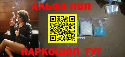 метадон Волжский