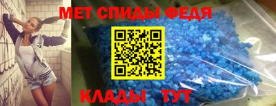 мяу мяу мука Балашиха