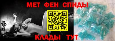 мяу мяу мука Балашиха