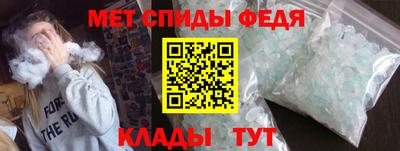 альфа пвп VHQ Дубна