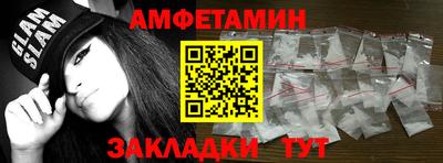 гашиш Донской