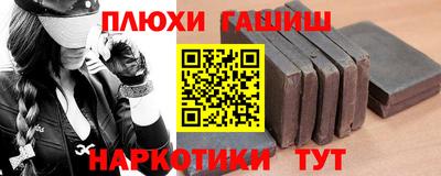 метадон Волжский