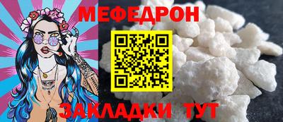 метадон Волжский